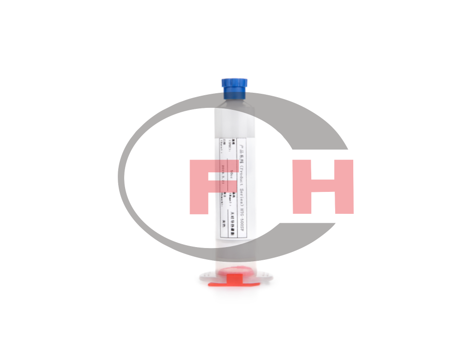 鴻富誠導(dǎo)熱墊片