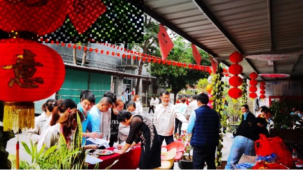 元宵喜樂會丨鴻富誠祝您元宵節(jié)快樂! 元宵喜樂會丨鴻富誠祝您元宵節(jié)快樂!