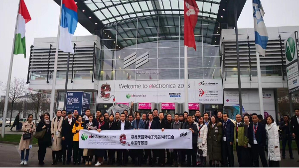 祝賀鴻富誠參加慕尼黑電子展圓滿成功！